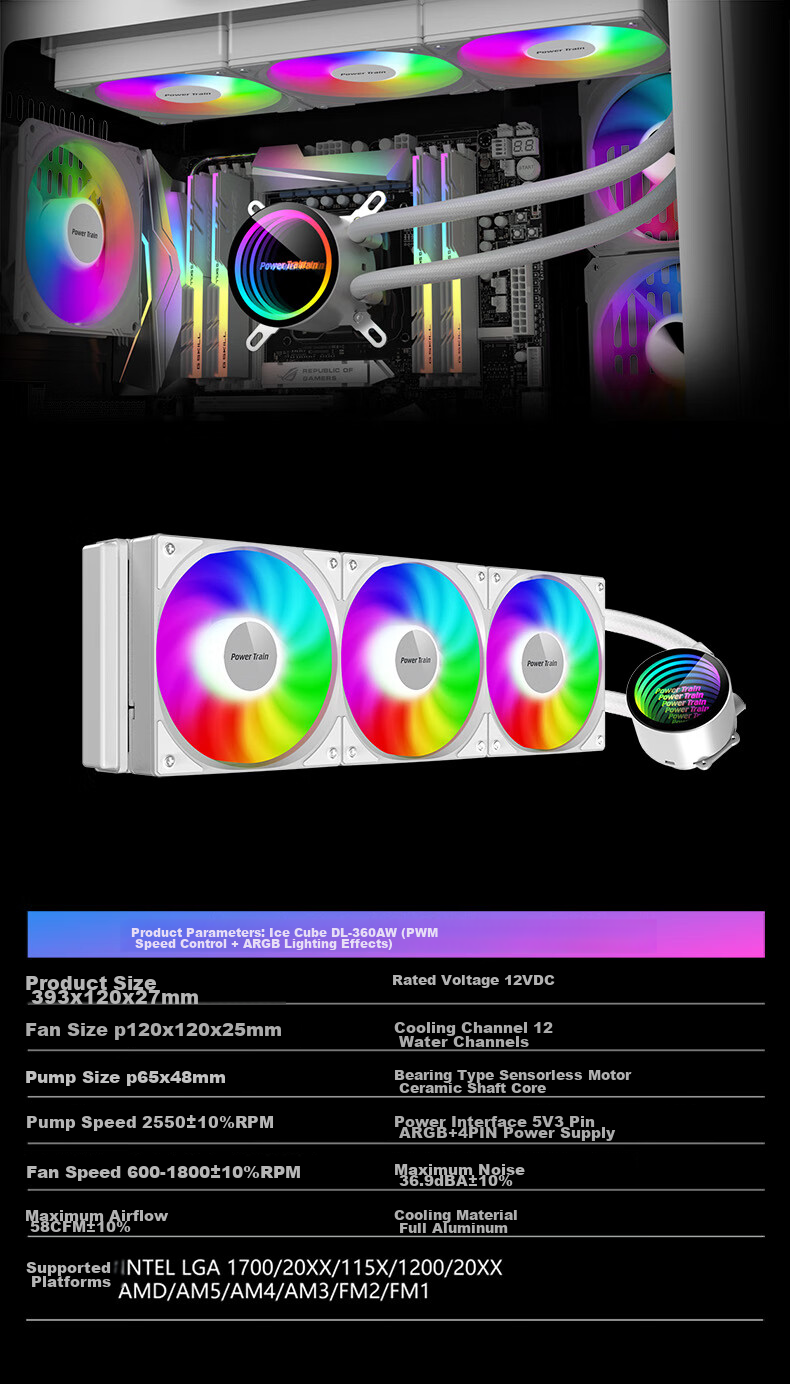PowerTrain Ice Cube DL360 Integrated Water-Cooled White CPU Cooler ARGB Lighting Synchronized Case for Desktop Computer Host 1700/1200/1150/1151/AM4/AM5 12
