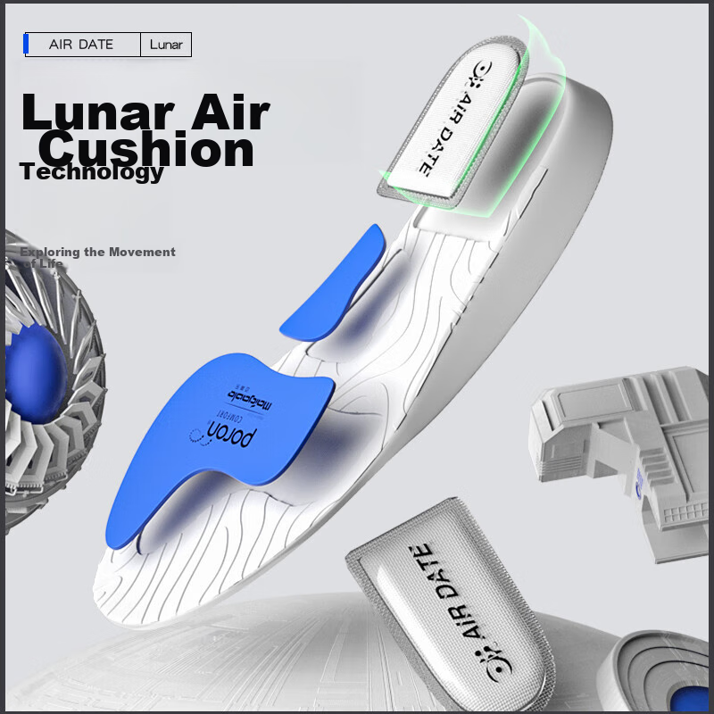 Maigaole Luna Air Cushion ZOOM Player Edition Basketball Shoe Insoles, High-Elasticity Shock-Absorbing, Thickened Sports Air-date 37-38