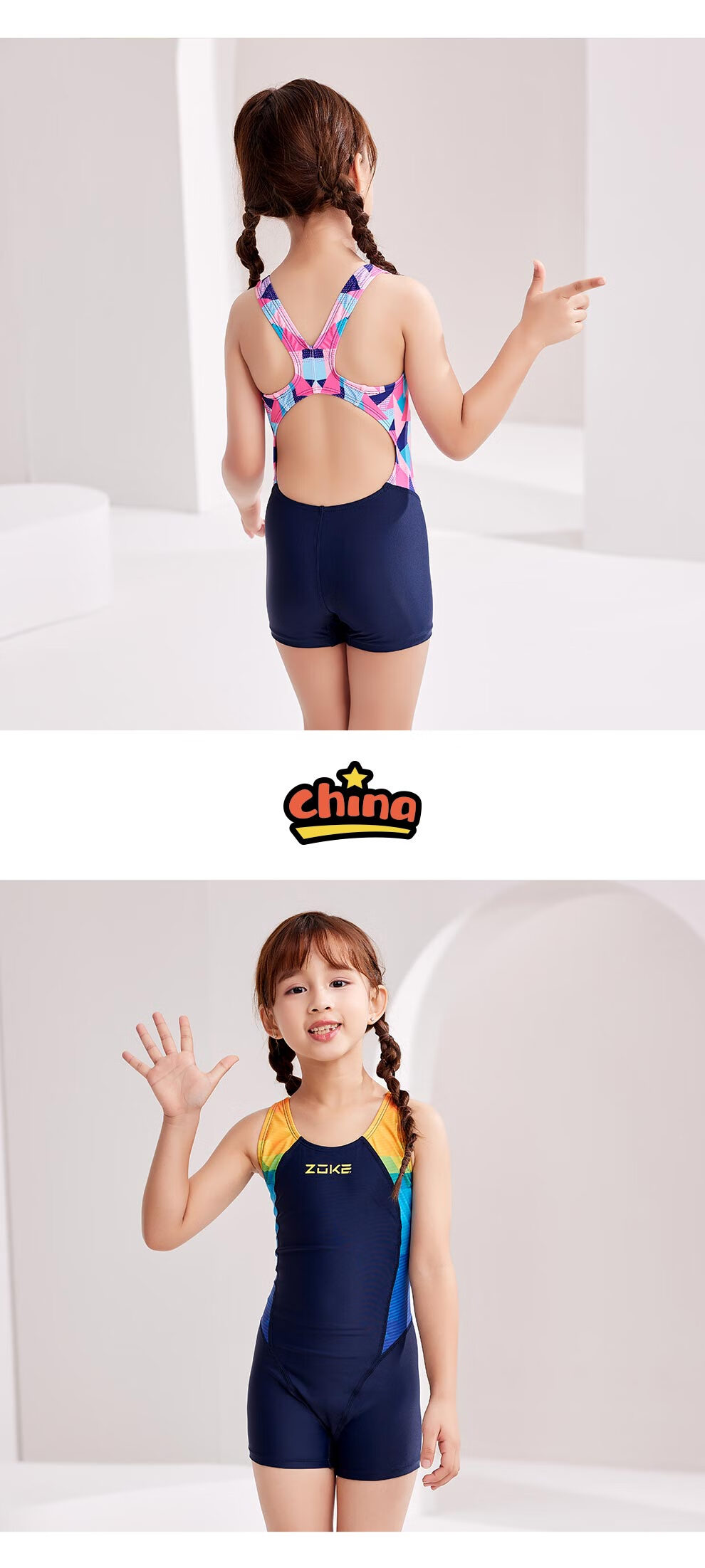 ZOKE Girls' One-Piece Swimsuit, Square Leg, for Older Children And Teenagers, Professional Swimming Costume, 124604418, Purple-Blue Size 16 5