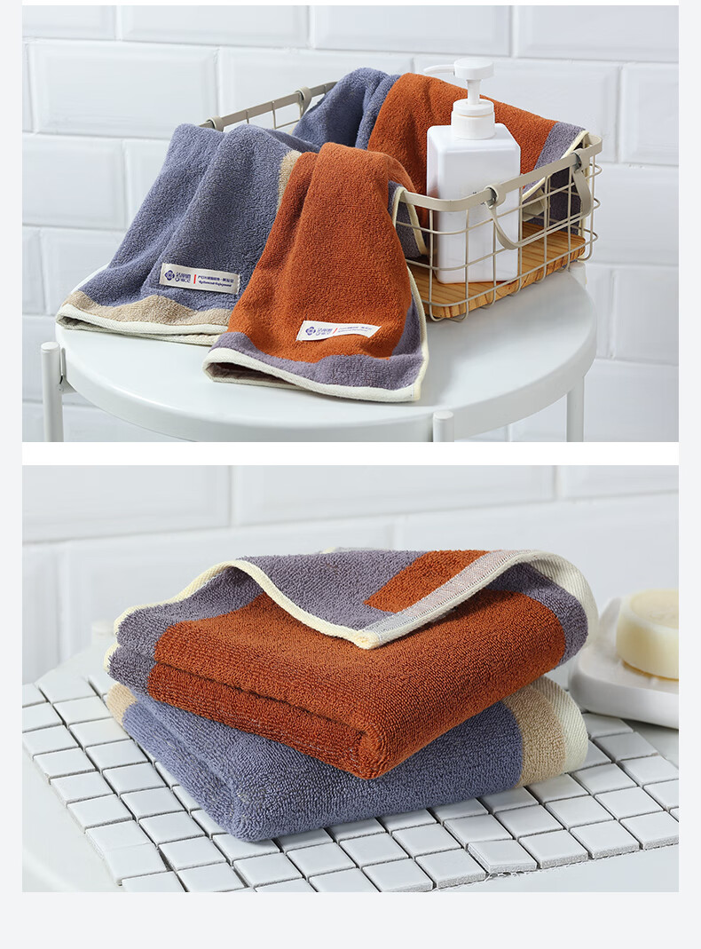 Grace Towels, 4-Pack, Pure Cotton, Face Washing, Household Use, Adult Soft Full Cotton, Absorbent, for Men And Women, Thick Large Towels for Sports 11