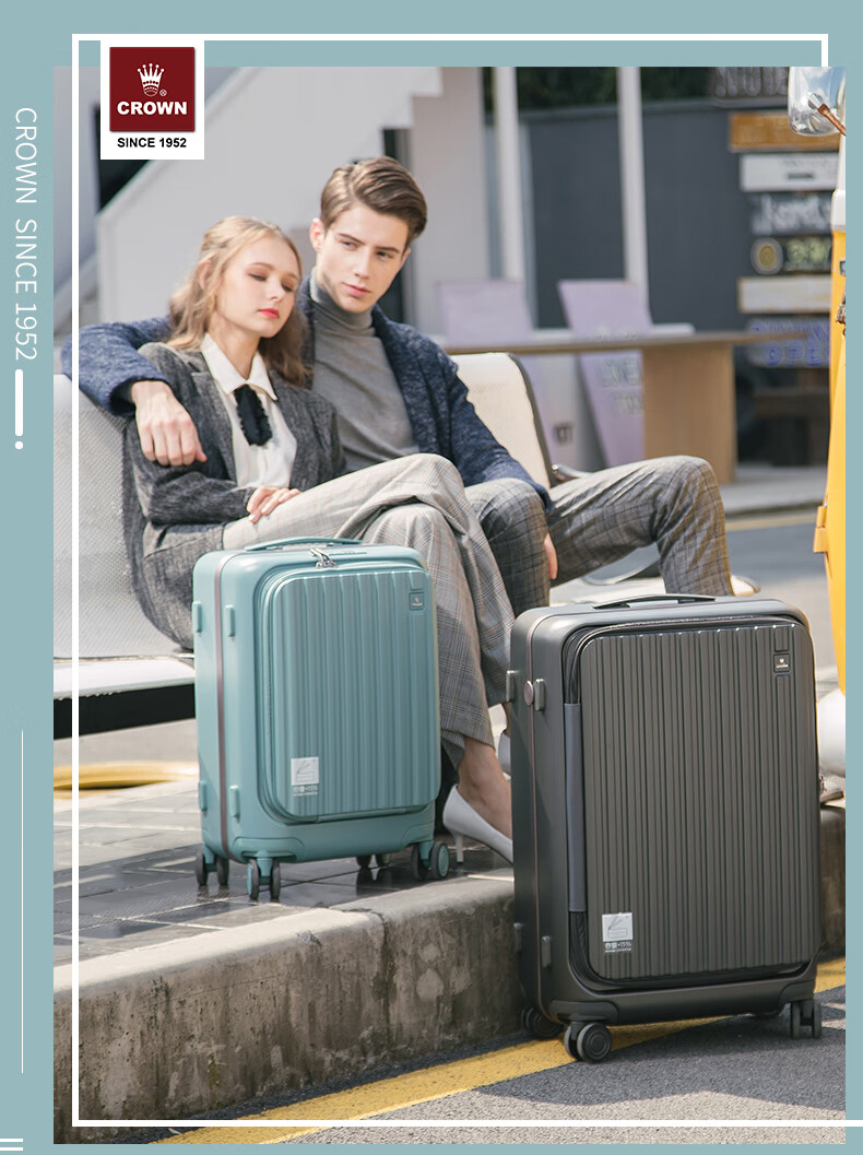 CROWN Zipper Aluminum Frame Suitcase, Carry-On Luggage, Large Capacity Front-Opening Case, Small Size 5278-20 Beige 1