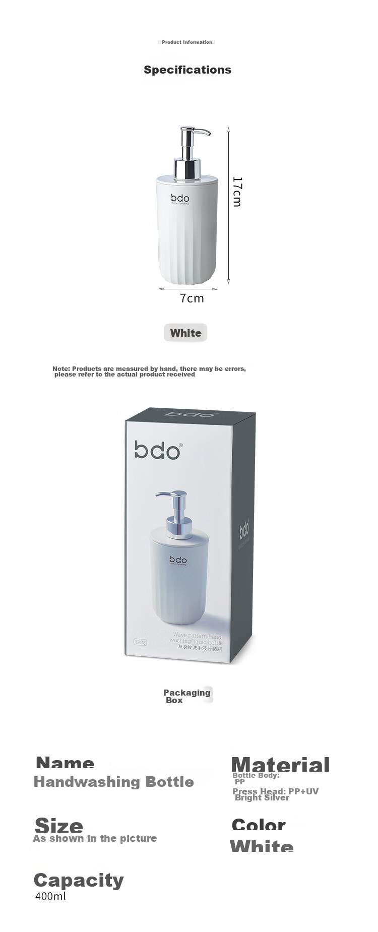 BDO Push-Type Large Capacity Dispensing Bottle, Bathroom Hand Soap Empty Bottle, Hotel Bathroom Replacement Bottle, 320ml 5