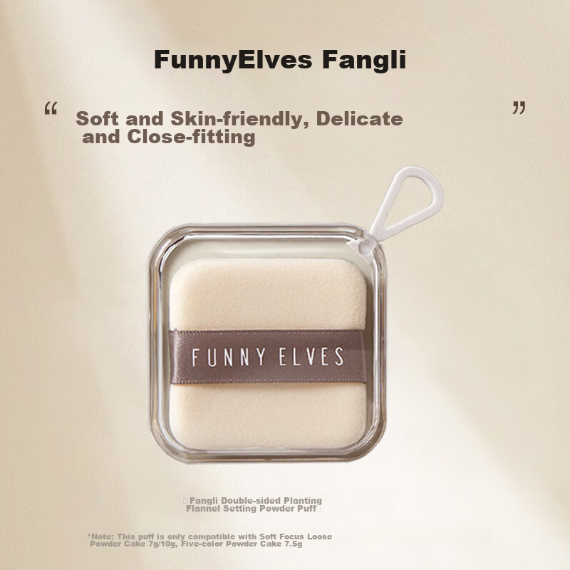 FUNNY ELVE-012164