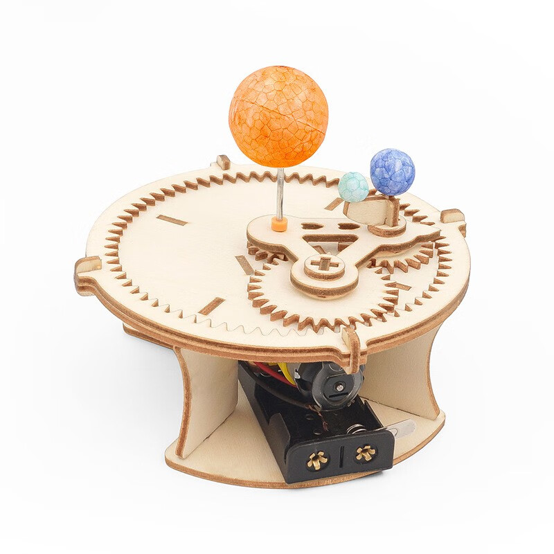 WEINIXIAOXIANG Solar System Model Three-Ball Globe Scientific Experiment Astronomical Teaching STEAM Education Children's Toy