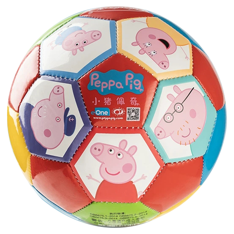 YA ZHI JIE WAN JU Peppa Pig Children's Soccer Ball, 1-3 Years Old, Small Pig Ball, Pat Ball, Size 2, Peppa Pig Family Birthday And Holiday Gift