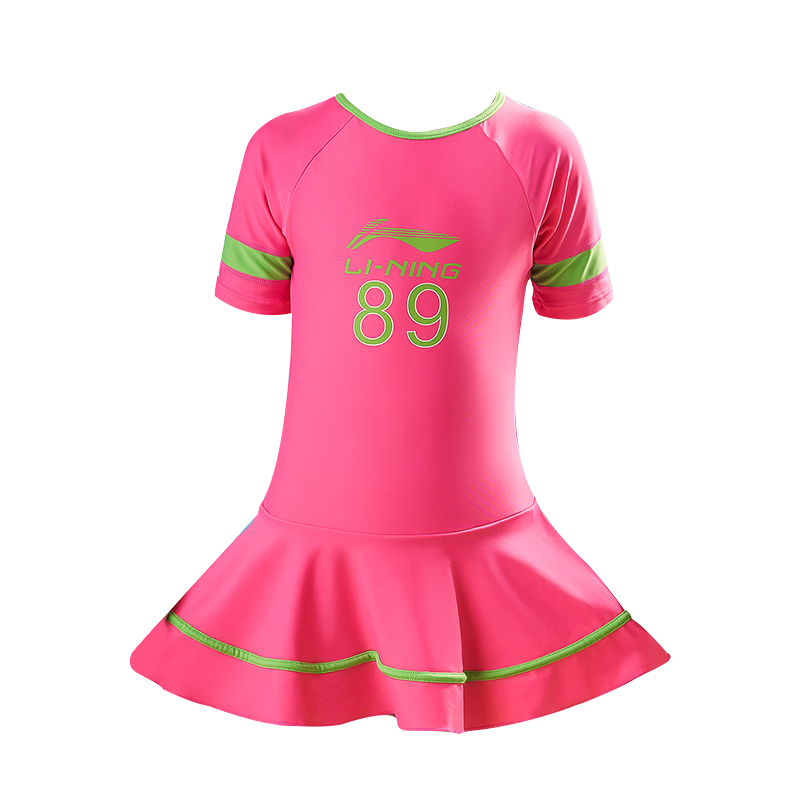 Li-Ning Children's Swimsuit, One-Piece Swimwear, Princess Style for Girls, Korean-Style Skirted Sun Protection Swimwear, Size 58, Pink, 150