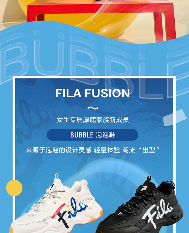 FILA FUSION Official Trendy Brand Women's Shoes BUBBLE Dad Casual Running Shoes Versatile Bubble Shoes 26