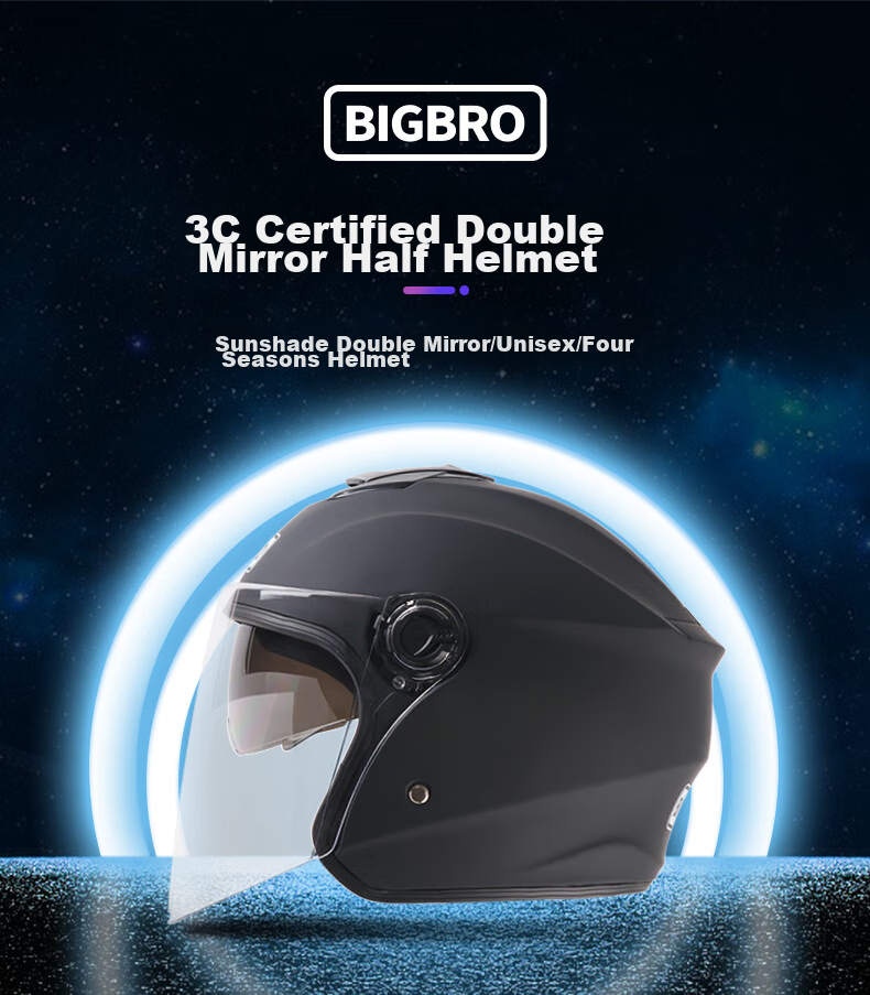 BIGBRO 720 Pink New National Standard 3C Double-Layer Motorcycle Helmet, Winter Warmth for Men And Women, Electric Scooter All-Season Universal Safety Half Helmet 1