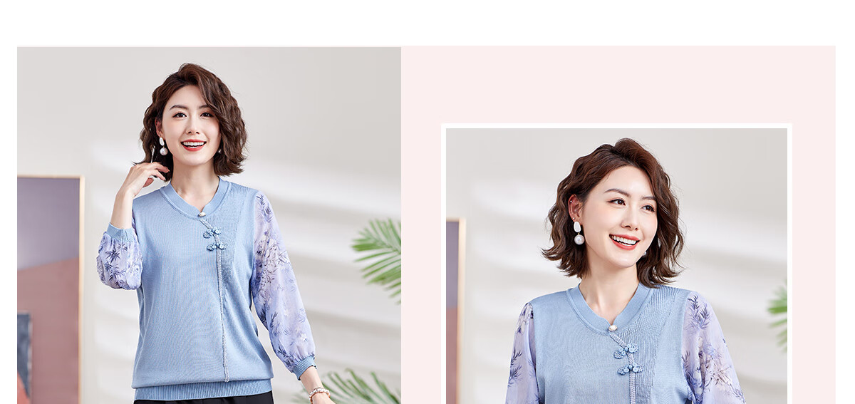 YUZHAOLIN Middle-Aged And Elderly Women's Top, Mother's Wear, Three-Quarter Sleeve T-Shirt Blouse, Y244T4784 16