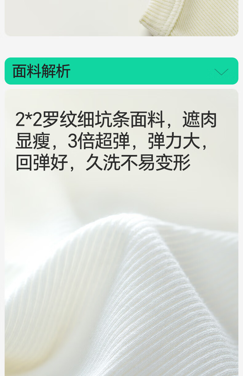 Jianyun Modal Cotton Tank Top for Women, Thin Sleeveless Undershirt, Slim Fit White Camisole, Can Be Worn As Outerwear Or Base Layer, Summer Wear 8