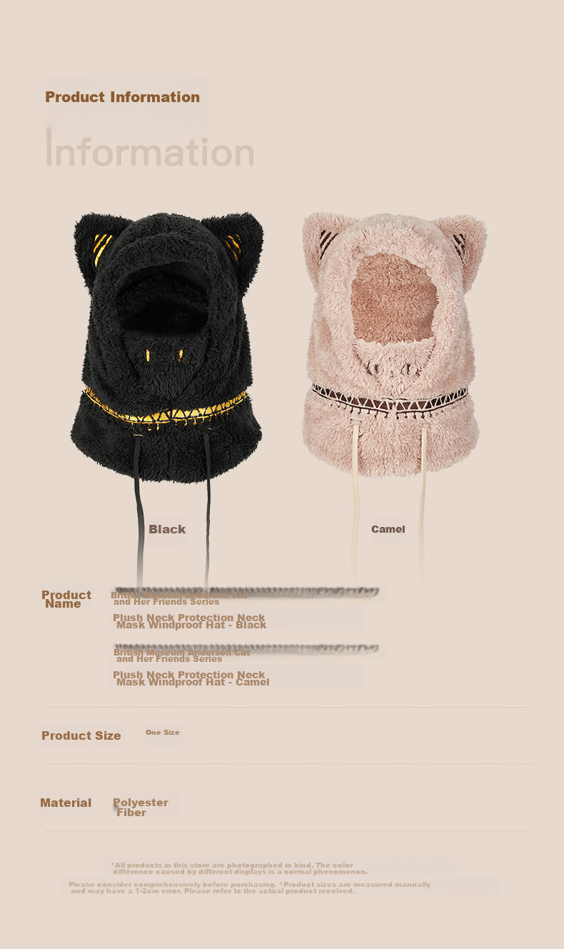 Dayingbowuguan Anderson Cat Plush Neck Gaiter Mask Windproof Hood, Gift for Wome 9