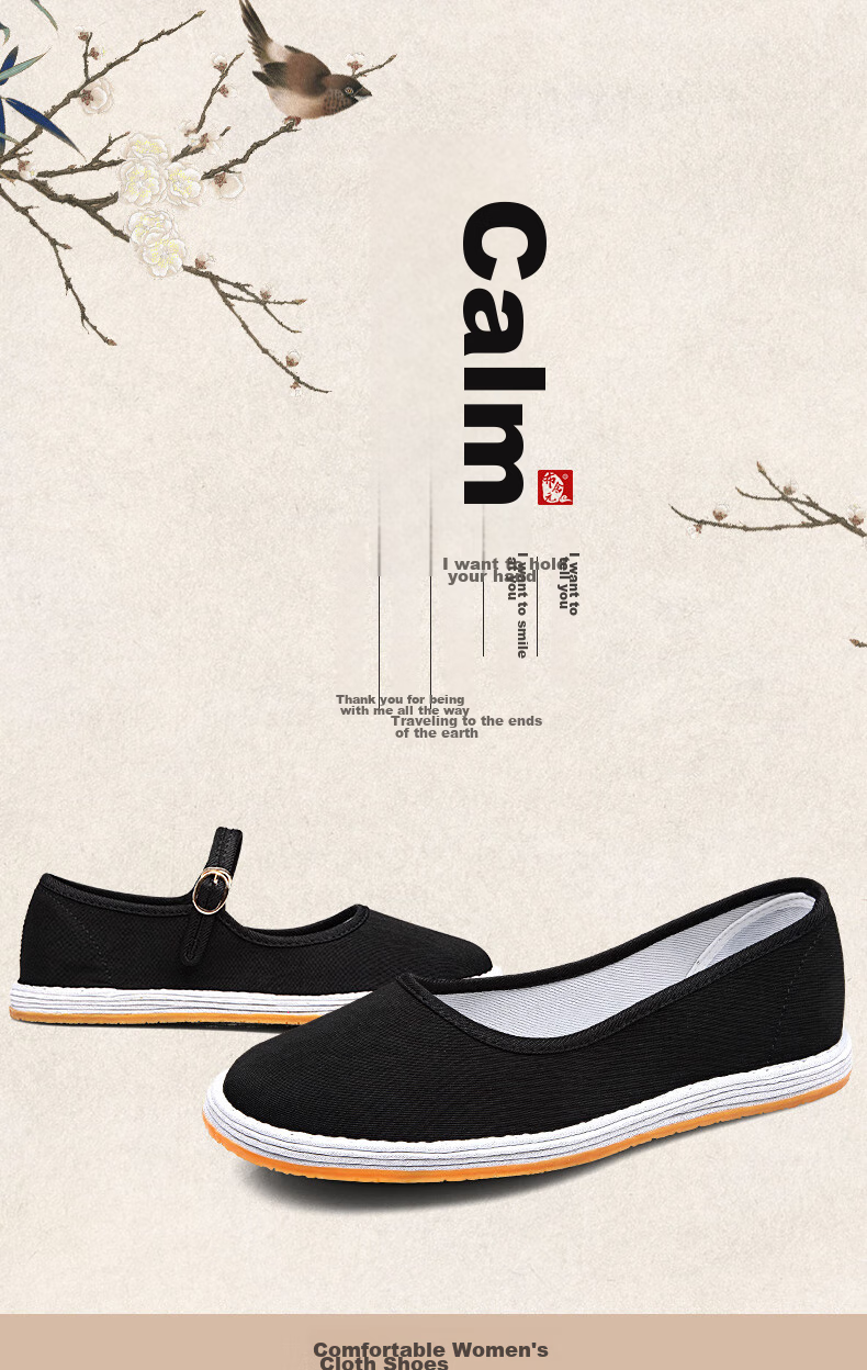 BUS HEYUAN Traditional Women's Hanfu with Breathable Buckle, Old Beijing Cloth Shoes, 91Y-1022A, Black Slip-On, Size 36 1