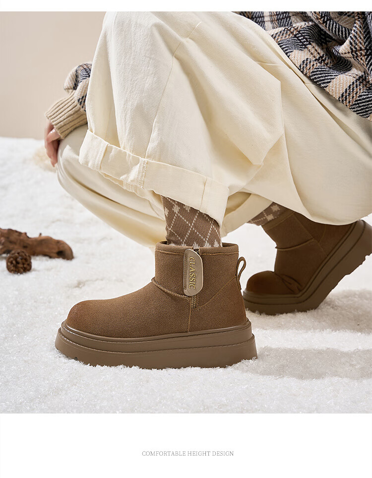 ZHR Snow Boots for Women, New Winter Style, Warm Short Boots, Versatile Thick-Soled Non-Slip Waterproof Cotton Shoes, JT72, Coffee Color, Size 37 18
