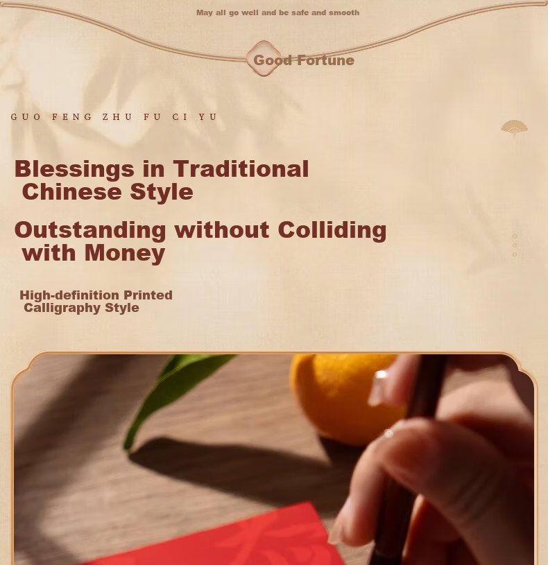 Jiashigao New Year Red Envelope, 2026 Horse Year Creative Hollow Red Envelope, Lucky Money Packet for Opening Work, Full Moon, Housewarming, And General Use 8