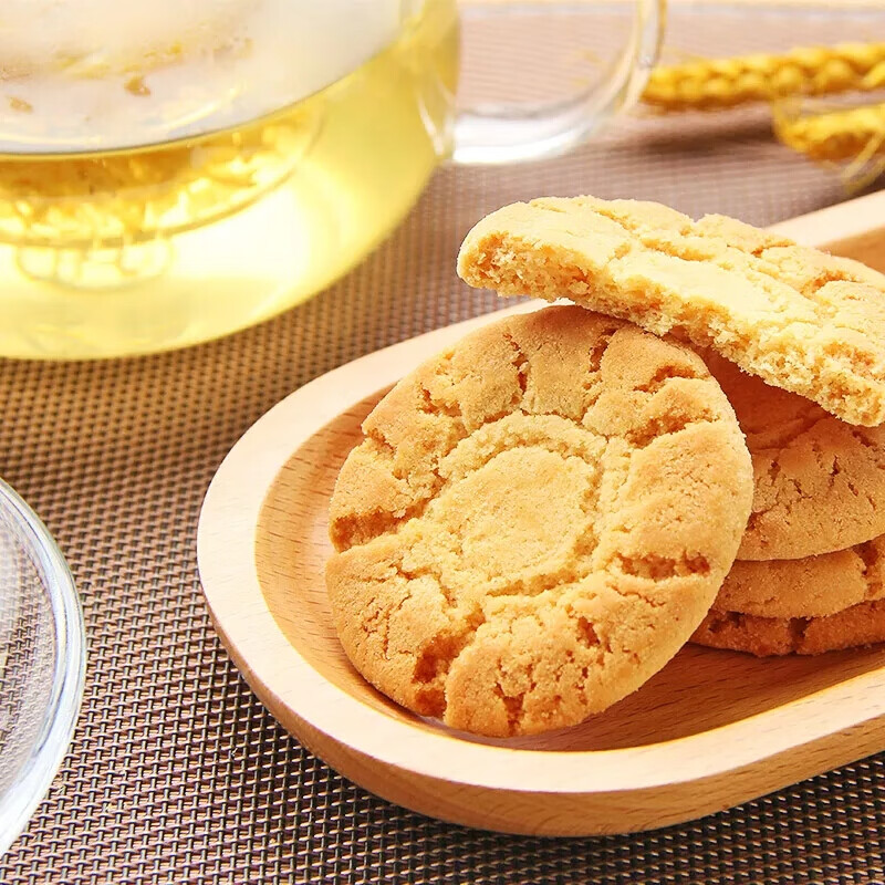 稻香村糕点点心800g年货礼盒1.6斤蜂蜜枣糕+核桃酥饼干蛋糕零食经典味道