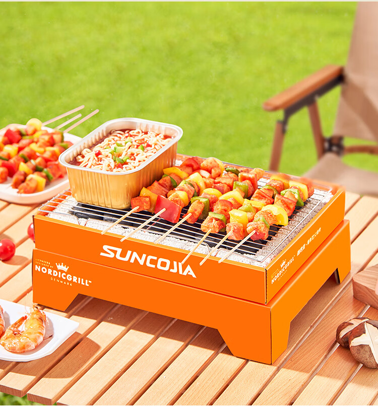 Suncojia Charcoal BBQ Grill Home Use Disposable Charcoal Skewer Grill Portable Outdoor Barbecue Grill 17