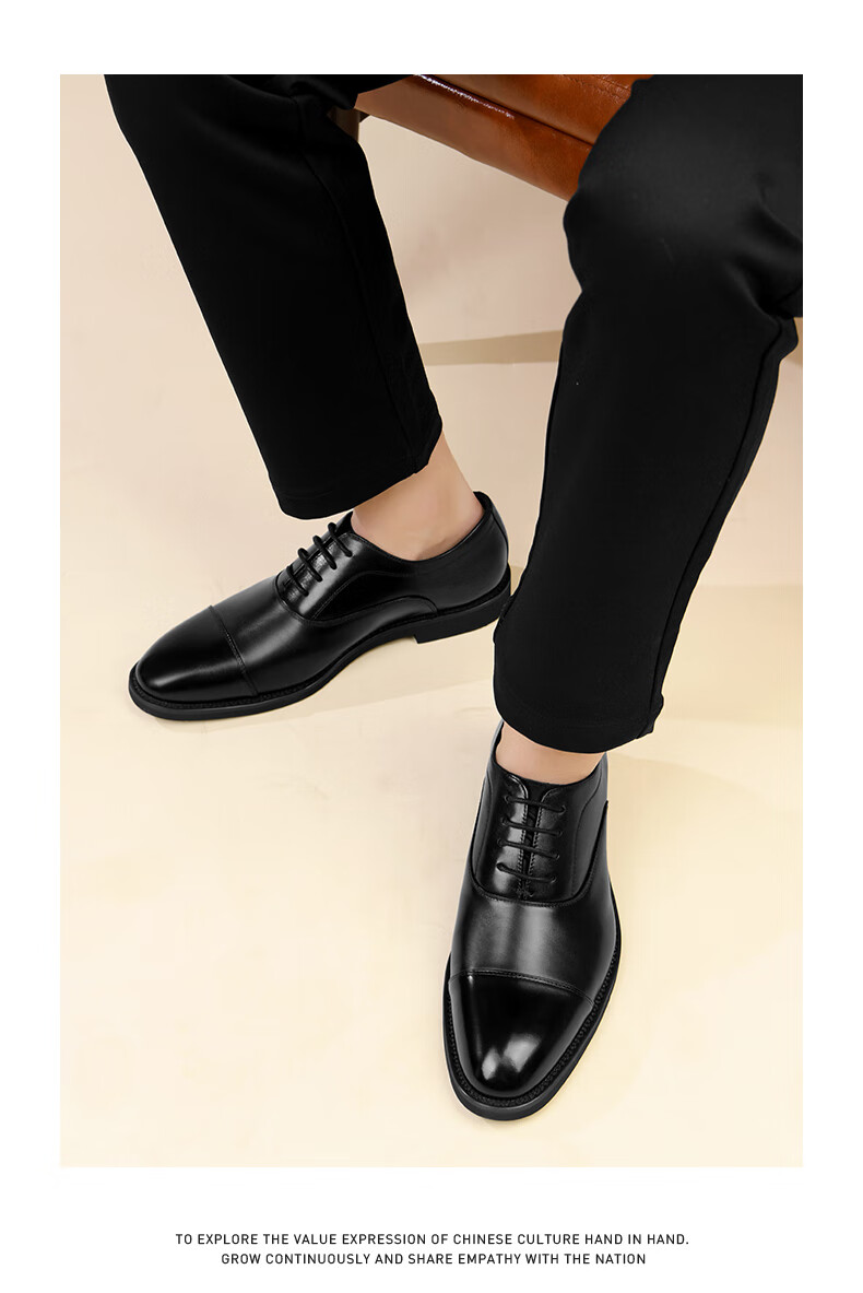 HLA Men's Leather Shoes, Business Oxford Formal Comfortable Versatile Leather Shoes HAAPXM1EBA064, Black Height-Increasing Style, Size 41 11