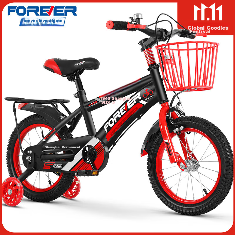 FOREVER Children's Bicycle 18-inch with Training Wheels for Boys and Girls Ages 6-10 Blue