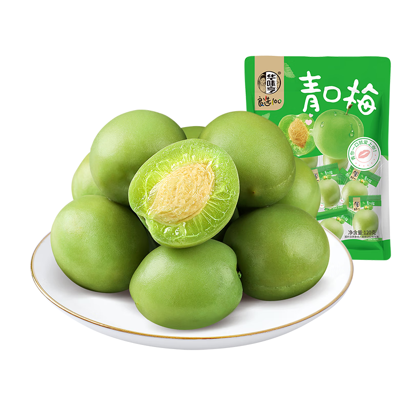华味亨 青口梅120g/袋脆青梅蜜饯果干话梅子干青梅零食品小吃