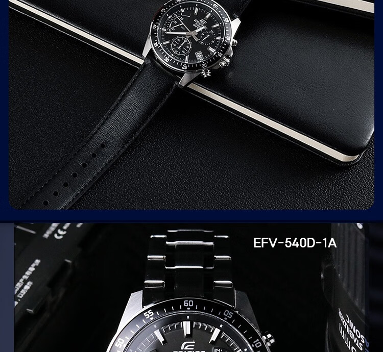 CASIO EDIFICE Men's Fashion Business Student Quartz Watch EFV-540D-1A 22