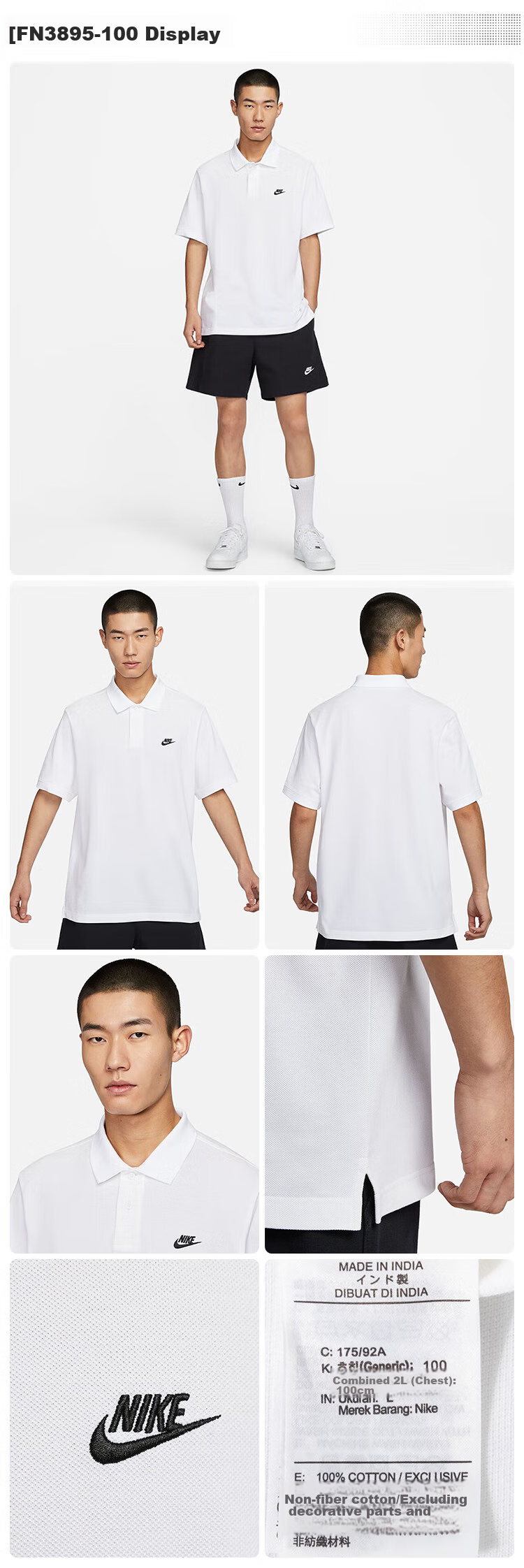 NIKE Men's Short-Sleeve T-Shirt, POLO Shirt, Pure Cotton, Sports Casual Simple Style, FN3895-063, Gray, Size L 3