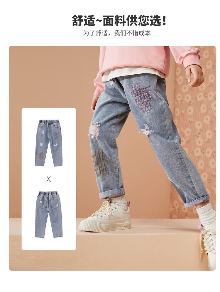 ASK JUNIOR Children's Clothing, Girls' Pants, 2026 Autumn Denim Jeans, Youth Sweet Cool Casual Trousers, Blue, Size 110 3