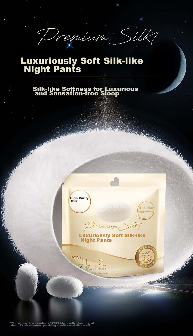 Kotex Silk-Like Nighttime Panties, Size L, 8 Pieces, Pants-Style Sanitary Napkins, Menstrual Night Use Sleep Pants, Self-Operated, Summer Ultra-Thin And Breathable 1