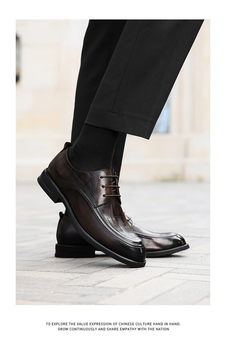 HLA Men's Leather Shoes Wedding Groom Father's Business Formal Shoes HAAPXM2FAG183 Brown Size 40 10