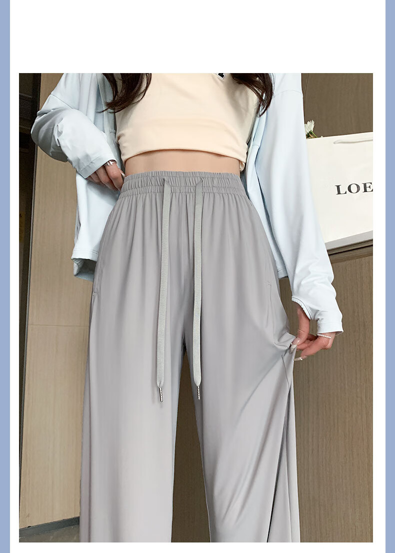 LangSha Ice Silk Wide-Leg Pants for Women, Summer Lightweight High-Waist Draping Loose Casual Straight-Leg Slimming Side-Slit Sports Sun Protection Women's Trousers 18