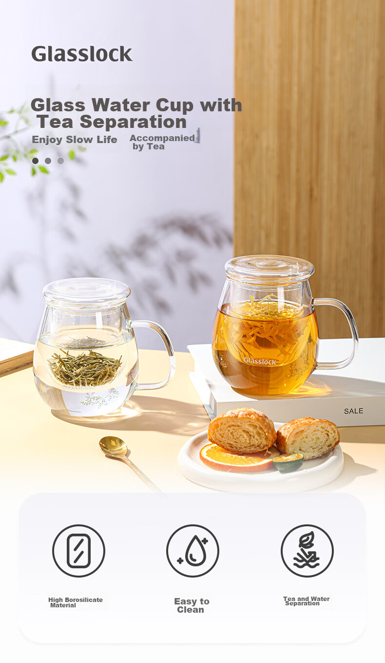 GLASSLOCK Glass Tea Cup, Heat-Resistant Children's Water Bottle, Tea-Water Separation Filter Cup, Home Use, for Men And Women, Tea Infuser Cup, 350ml 1