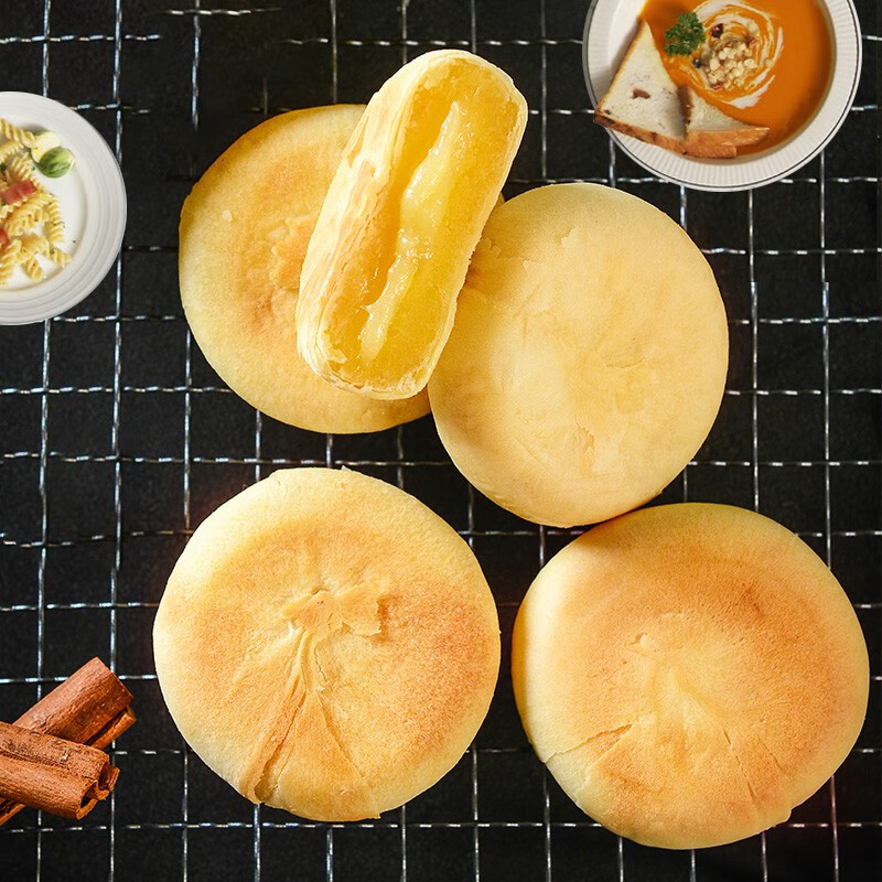 Aji 点心 泰国风味榴莲饼1000g/箱 榴莲肉爆浆流心糕点团购礼盒