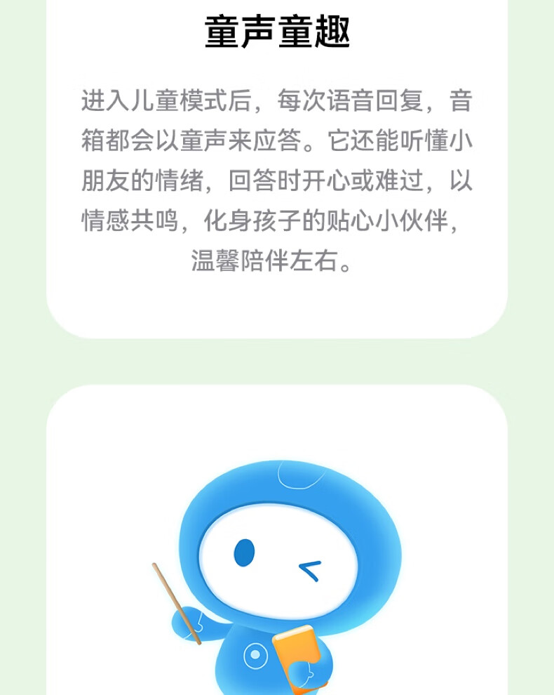 华为(huawei) 华为音响ai智能蓝牙音箱2e小艺同学精灵wifi语音通话