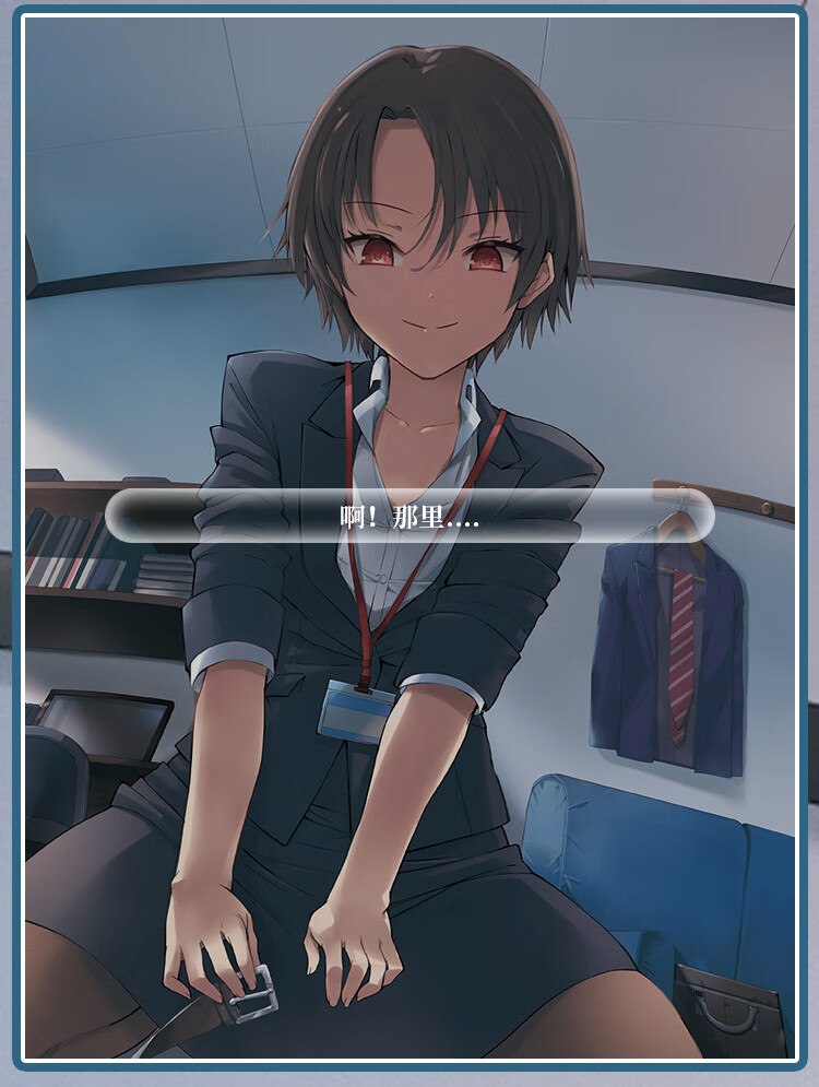 对子哈特 飞机杯 男用倒模性成人自慰用品 日本进口动漫名器女上司