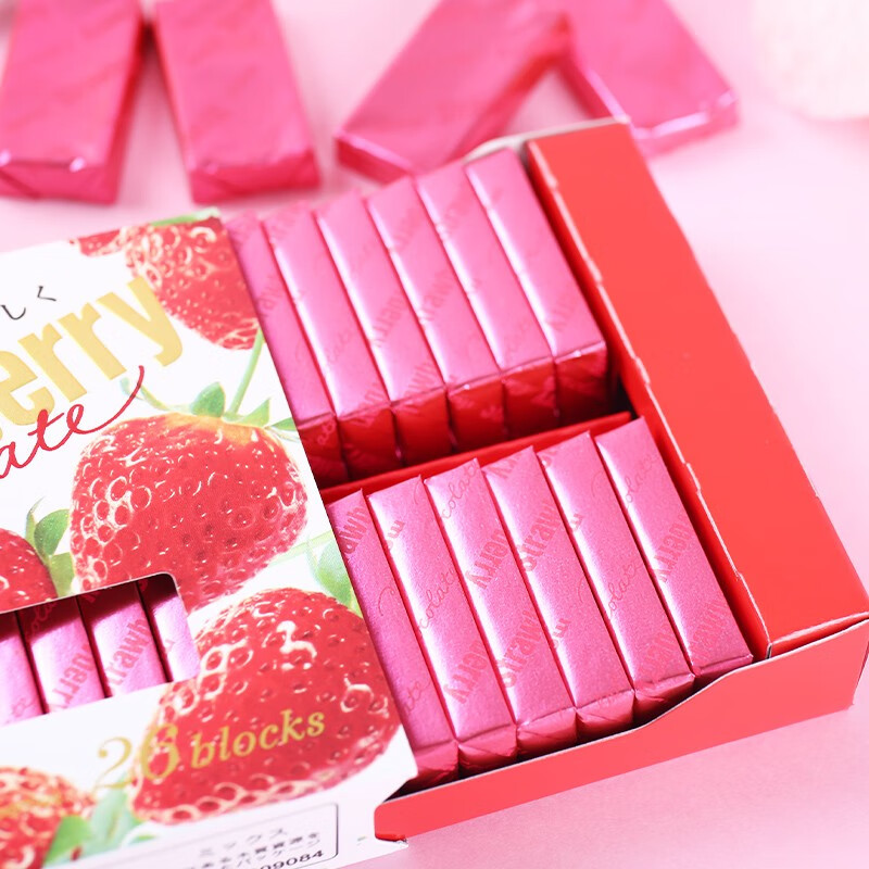 明治草莓巧克力盒装26片119.6g(代可可脂) 日本进口零食生日礼物