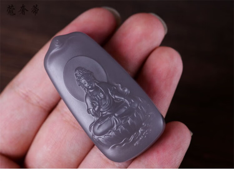 蔻奢蒂和田玉青海料烟青玉观音吊坠细腻无瑕疵观世音菩萨玉牌平安健康