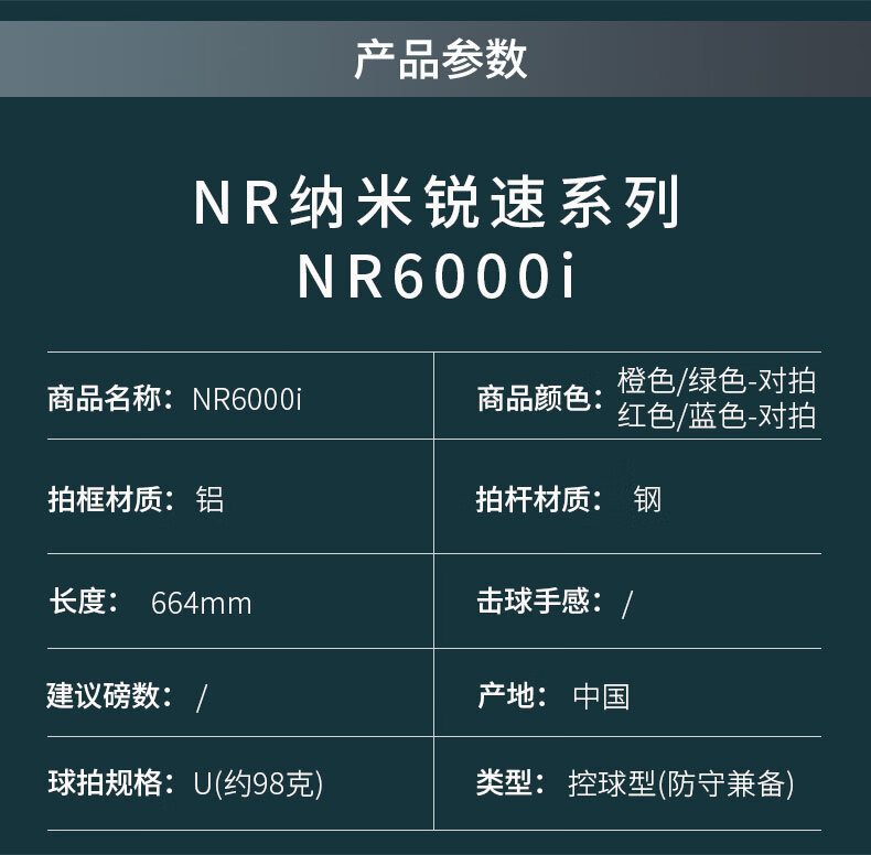 16bec78678f6b76e.jpg