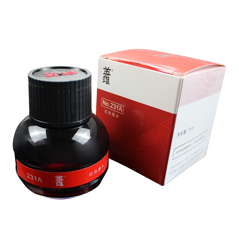 HERO Fountain Pen Ink 231A Non-Carbon Ink 75ml Large Capacity Red Upgraded Drop-Resistant Bottle