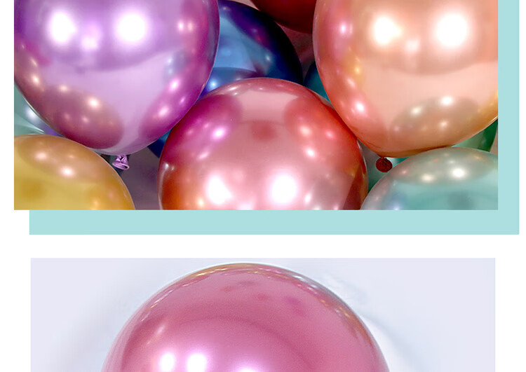 Extreme Space Pearl Thickened Balloons 50pcs Birthday Scene Decoration Graduation Photo Props Housewarming Wedding Proposal Decor 9