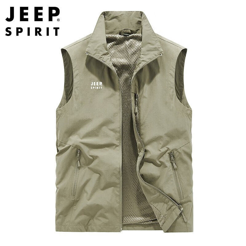 JEEP SPIRIT Men's High-Quality Casual Vest for Spring And Autumn Outer Wear, Khaki, 4XL
