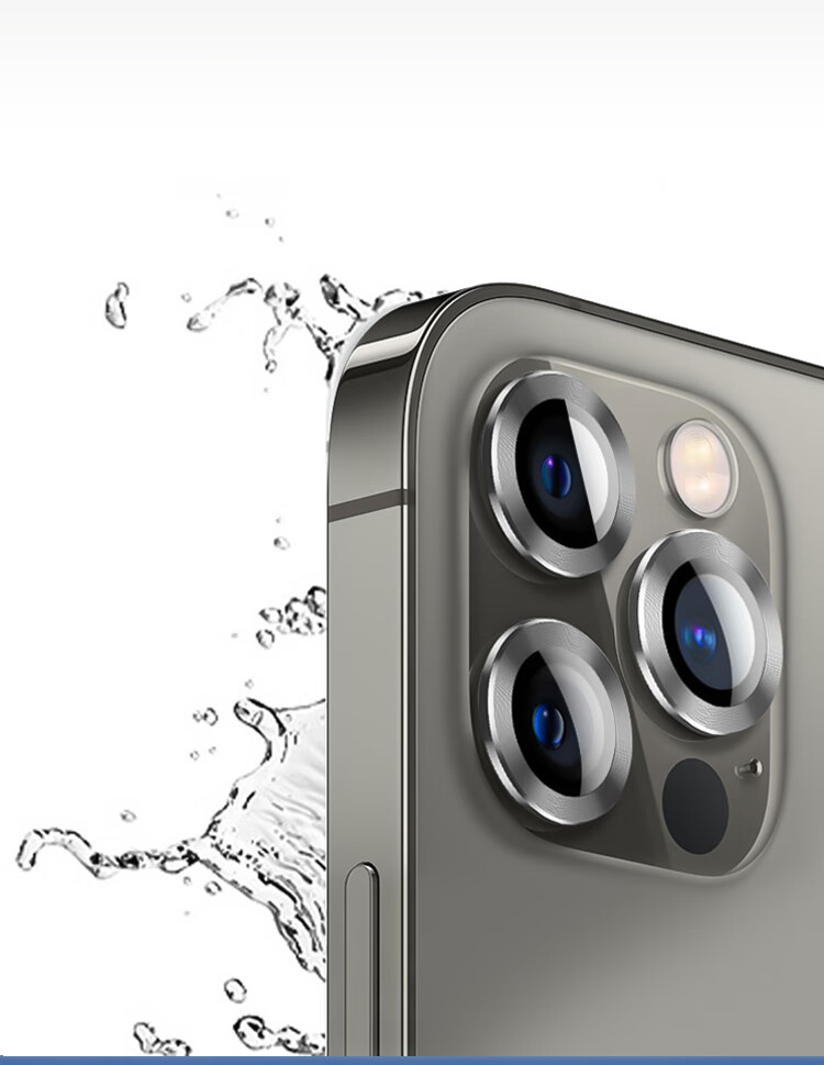ESCASE IPhone 13 Pro Max/13 Pro Camera Lens Tempered Glass Film, Metal Rear Camera, 3 Independent Full Coverage, Sapphire Ultra-Thin High-Definition Wear-Resistant Eagle Eye Starlight Silver 8