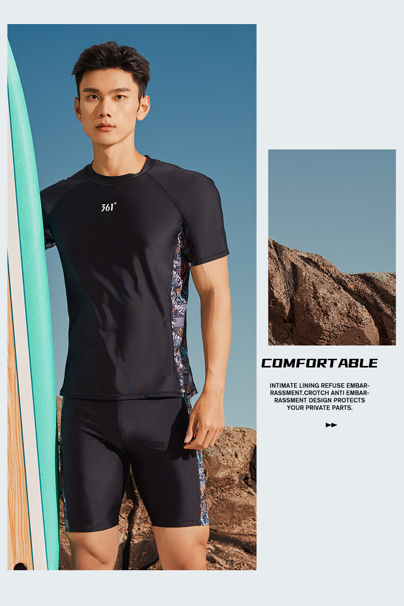 361° Men's And Teenagers' Swimwear Set, 2026 New Style Two-Piece Top, Adult Swimsuit, Hot Spring Bathing Suit 14