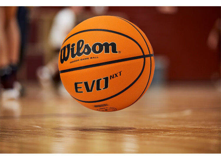 Wilson EVO NXT Series No. 7 Basketball, FIBA Official Certified Indoor Competition Ball, Microfiber PU Leather Adult Basketball 6