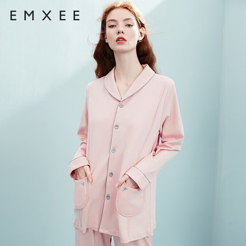 EMXEE Maternity Wear, Spring And Autumn Postpartum Loungewear, Home And Outdoor Nursing Pajamas, 2-Piece Set, Maternity Pajama Set