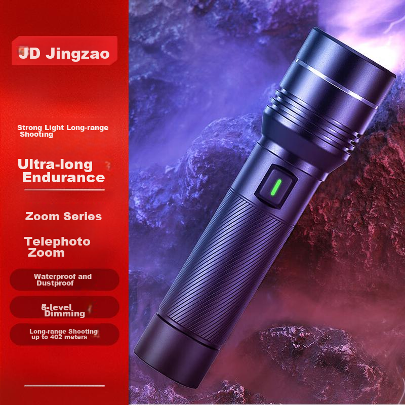 JD Original High-Intensity Zoomable Flashlight, 2000 Lumens, Long Battery Life, Outdoor Survival, Rechargeable, Multifunctional, Portable for Home Use