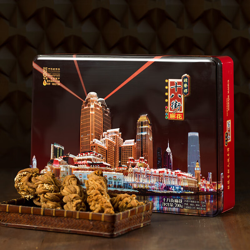 桂發祥十八街璀璨津湾精制铁盒麻花700g天津特产礼物