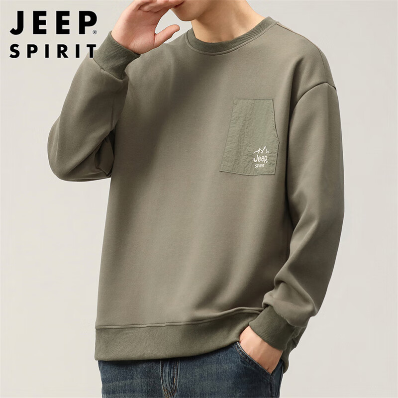JEEP S...