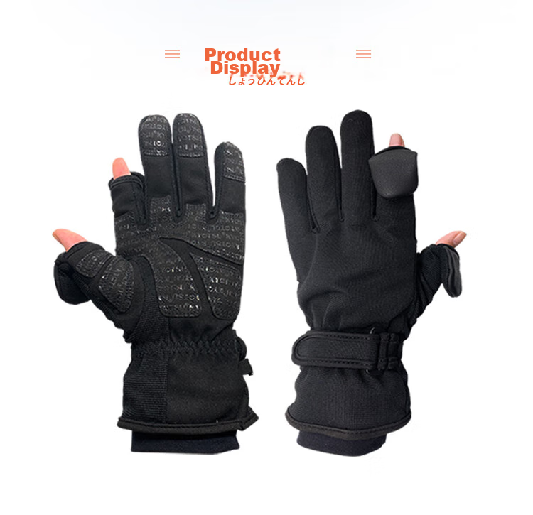 KYOTSU Photography Gloves, Winter Outdoor Specialized, Cold-Proof, Heat-Retaining, Waterproof, Thickened Photography Gloves, XL Size, Black 9