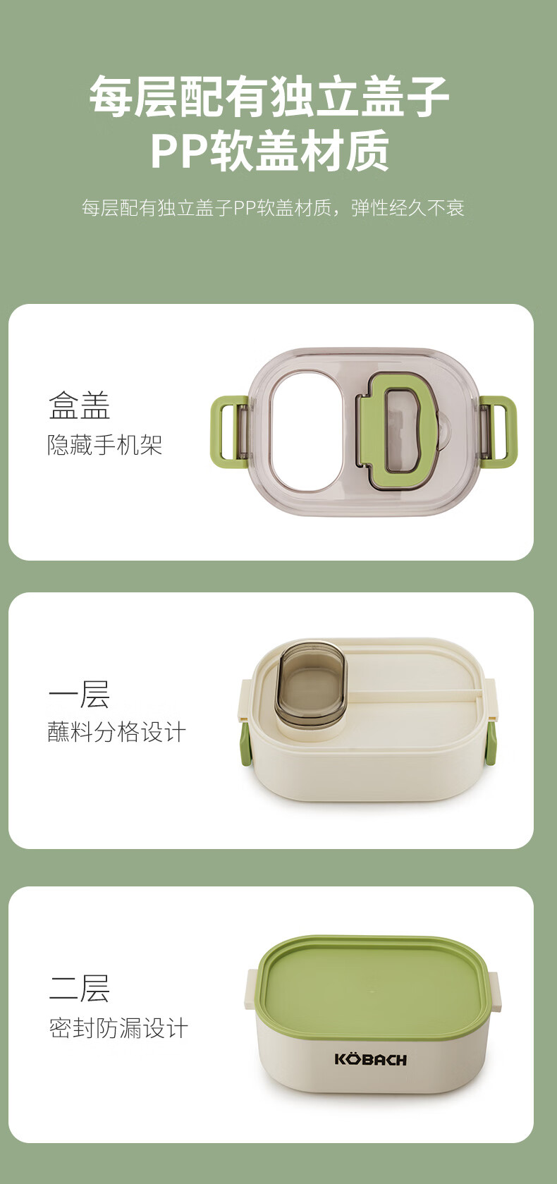 详情图.png