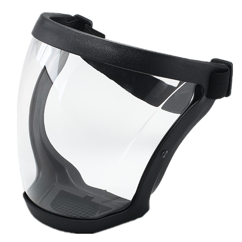 Andaton Protective Face Shield High Transparency Anti-Fog Full Face Mask Waterproof Dustproof Protective Screen Gray Frame