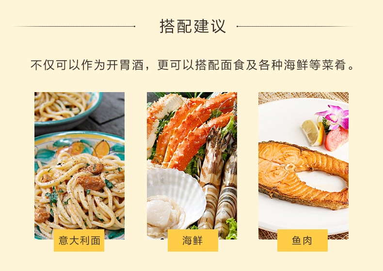 意大利之花甜型_13.jpg